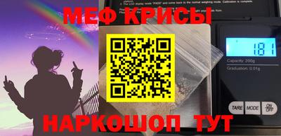 мдпв Нальчик