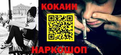 мдпв Нальчик