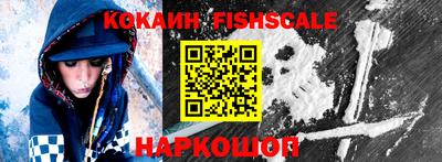 мдпв Нальчик