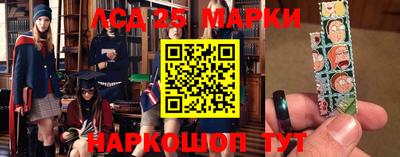 дживик Новокубанск