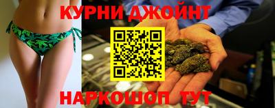 сатива Нарткала