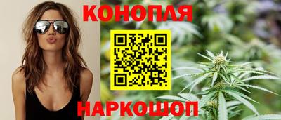 дживик Новокубанск