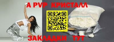 мдпв Нальчик