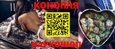 дживик Новокубанск