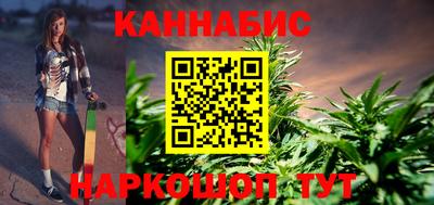 мет Новодвинск