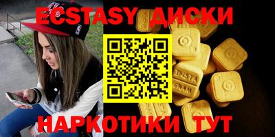сатива Нарткала