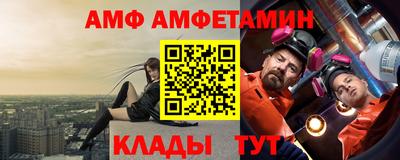 мет Новодвинск