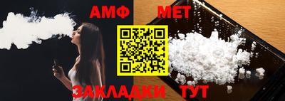 мдпв Нальчик