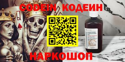 мет Новодвинск