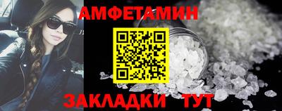 мдпв Нальчик