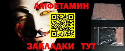 мет Новодвинск