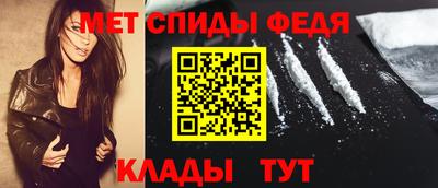 мдпв Нальчик