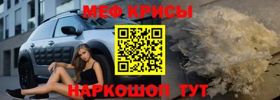 дживик Новокубанск
